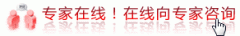 眼睛最容易疲劳的因素